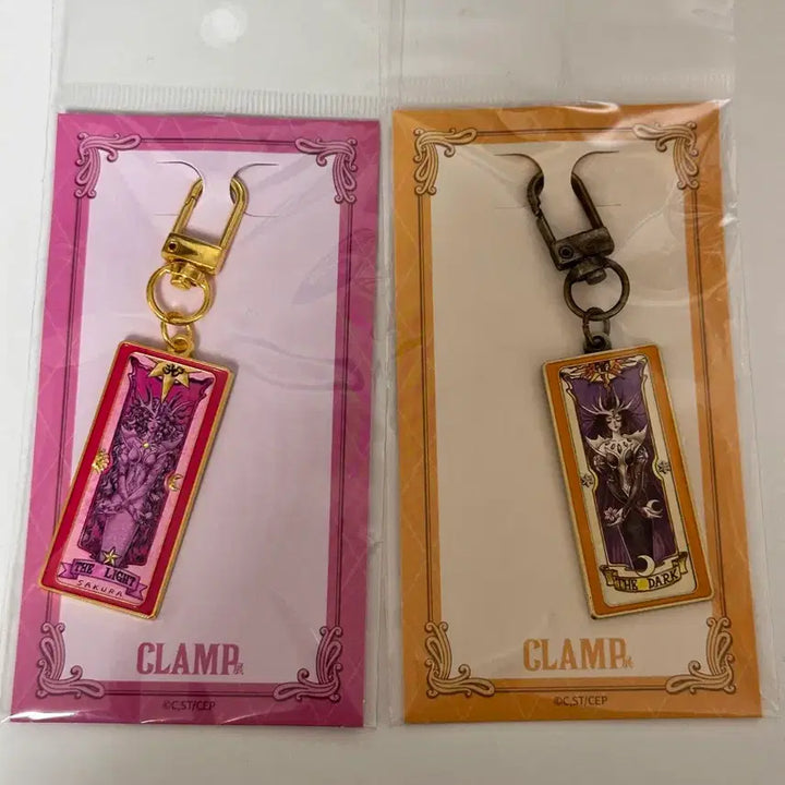 [BUNJANG] CLAMP Cardcaptor Sakura Keyring Set / 카드캡터 사쿠라 클램프 카드 키링 2종