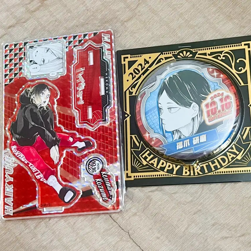 [BUNJANG] Haikyu Kenma Birthday Diorama Set / 하이큐 켄마 생일 캔뱃지 디오라마 세트