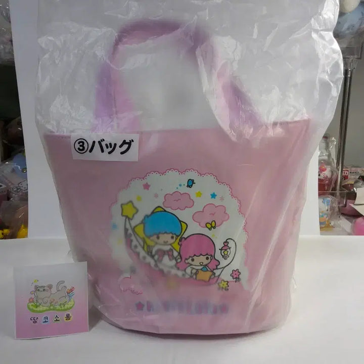 [BUNJANG] Little Twin Stars Kiki &amp; Lala Pink Bag / 미개봉, 2025 리틀트윈스타 키키라라 쿠지 3등 가방