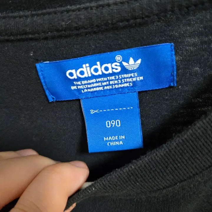 [BUNJANG] Adidas Off Position Logo Tee (90) / 아디다스(Adidas) 오프 포지션 로고 티 90