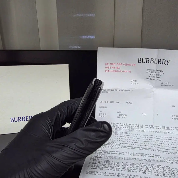 [BUNJANG] Closet Burberry TB Logo Organizer Card Wallet / {클로젯}[인보이스]버버리 TB로고 오거나이저 카드지갑