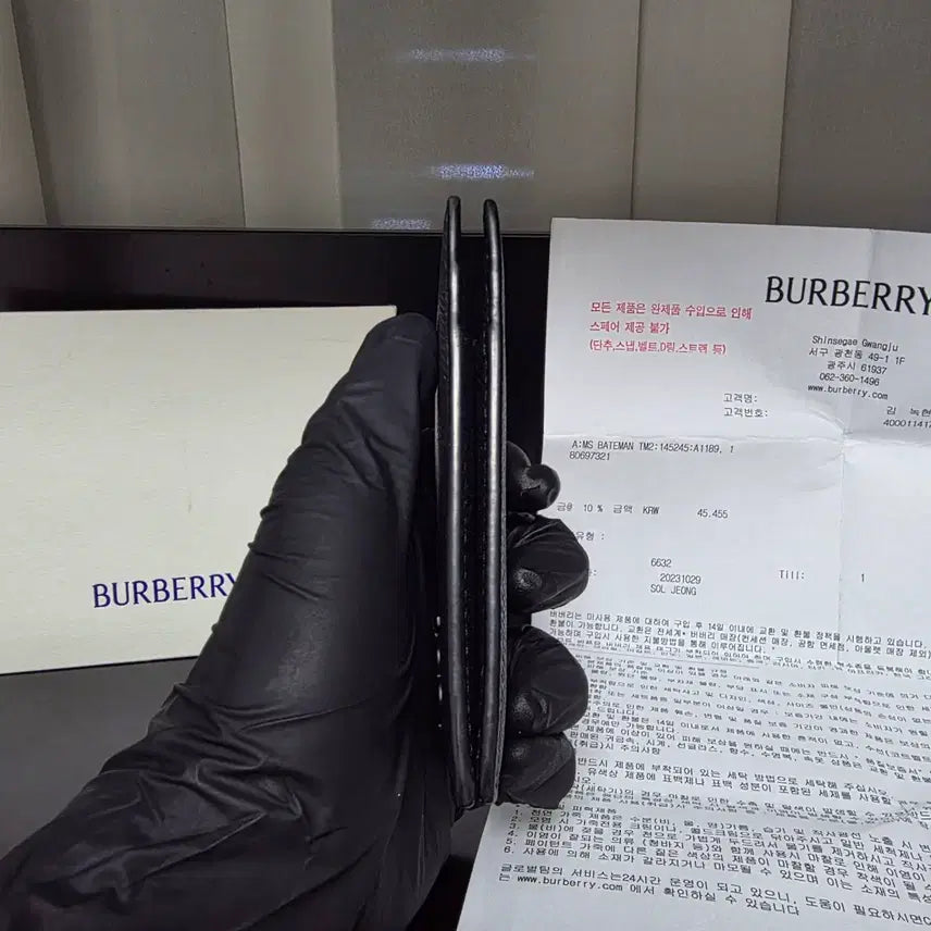 [BUNJANG] Closet Burberry TB Logo Organizer Card Wallet / {클로젯}[인보이스]버버리 TB로고 오거나이저 카드지갑