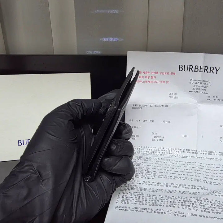 [BUNJANG] Closet Burberry TB Logo Organizer Card Wallet / {클로젯}[인보이스]버버리 TB로고 오거나이저 카드지갑