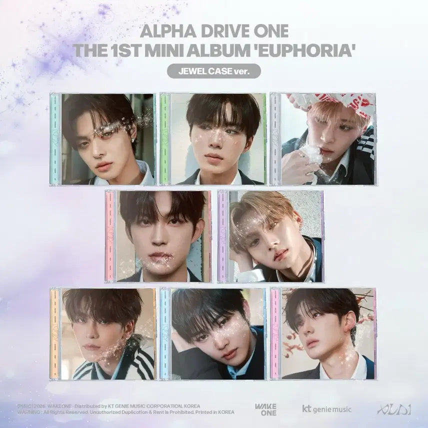 [BUNJANG] AlphaDriveOne RD1 Sealed Album Set Jewel / 알파드라이브원 알디원 미개봉 앨범 세트 쥬얼