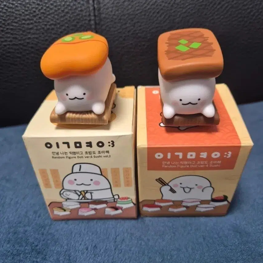 [SOLD OUT] 익명이 초밥 피규어