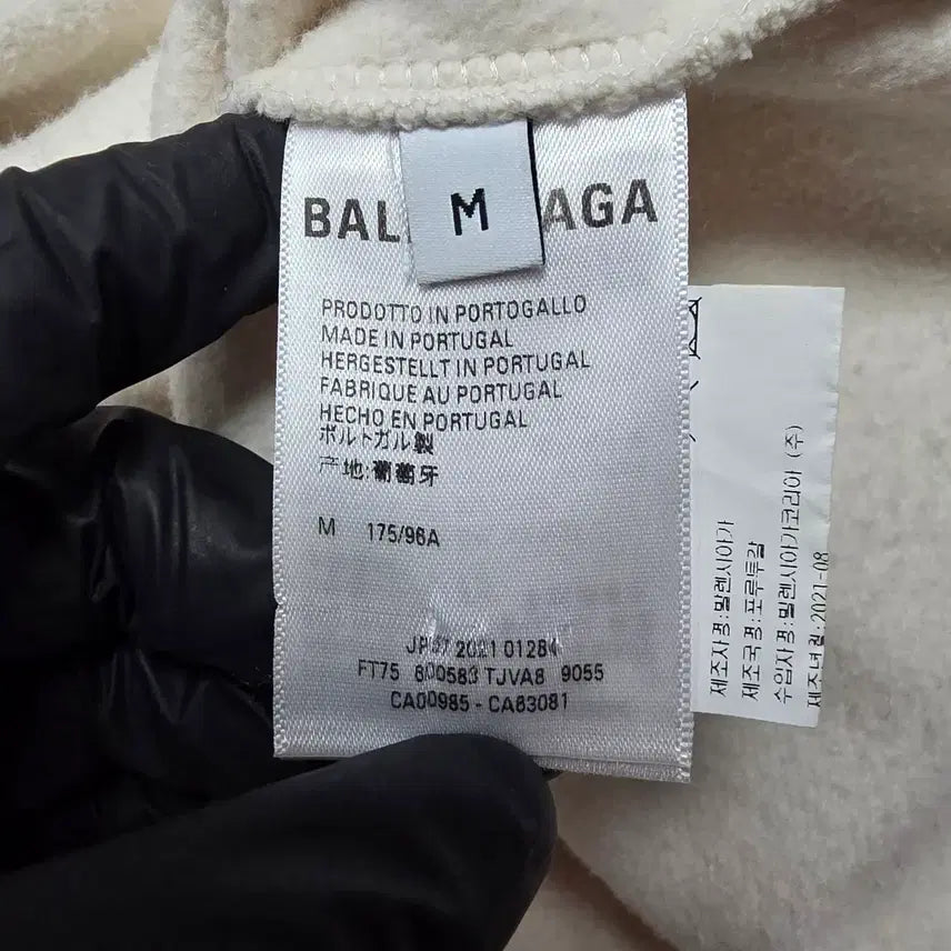 [BUNJANG] Closet Balenciaga Back Logo Hoodie (M) / {클로젯}[M/백화점판]발렌시아가 백로고 후드티