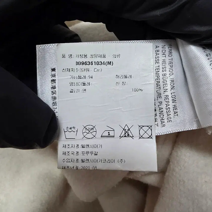 [BUNJANG] Closet Balenciaga Back Logo Hoodie (M) / {클로젯}[M/백화점판]발렌시아가 백로고 후드티