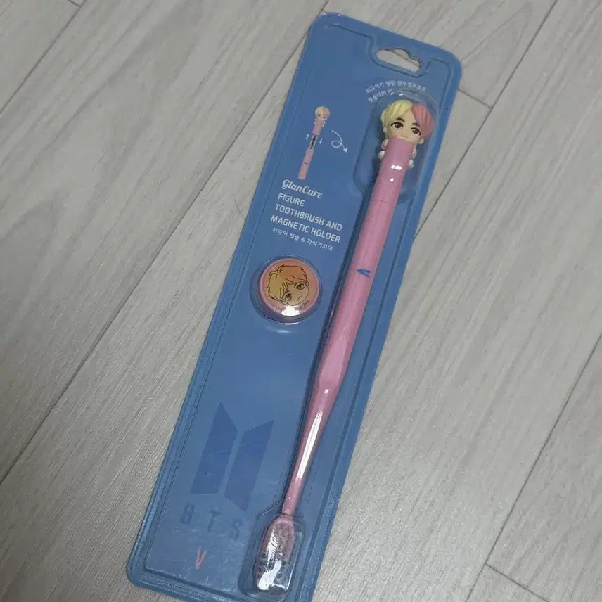 [BUNJANG] BTS V Toothbrush / 방탄소년단 BTS 뷔(V) 칫솔 양도