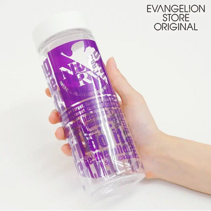 [BUNJANG] Evangelion NERV Ikari Shinji Clear Bottle / 에반게리온 NERV 클리어보틀 물병 (이카리 신지 버전)