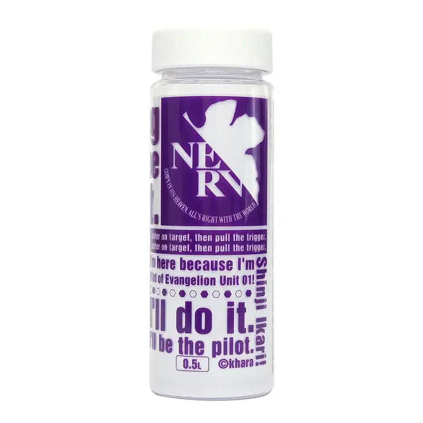 [BUNJANG] Evangelion NERV Ikari Shinji Clear Bottle / 에반게리온 NERV 클리어보틀 물병 (이카리 신지 버전)