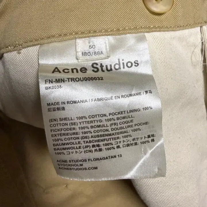 [BUNJANG] Acne Studios Chino Pants / [50] 아크네 스튜디오 치노 팬츠 / 워크웨어 팬츠