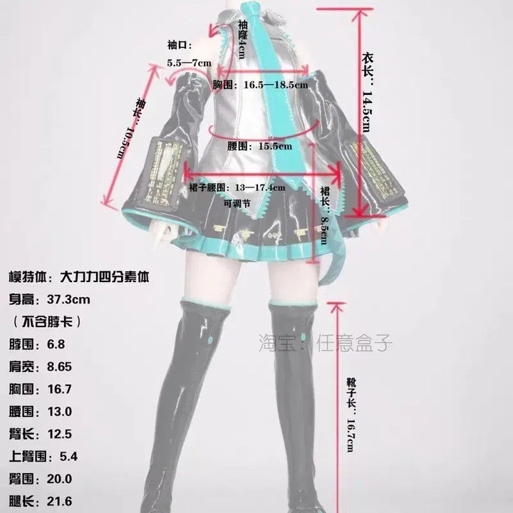 [BUNJANG] Hatsune Miku MSD Ball Jointed Doll Outfit / 비현물, 배송일정 모름) 하츠네 미쿠 bjd4 msd 구관 의상