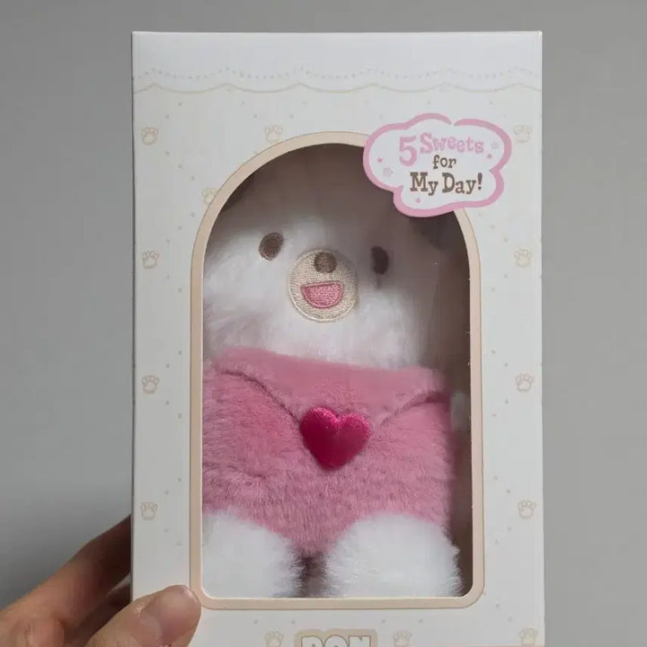 [BUNJANG] DAY6 Dowoon Plush Voice Doll / (미개봉 새상품) 데이식스 쁘띠멀즈 플러시 보이스 - 돈
