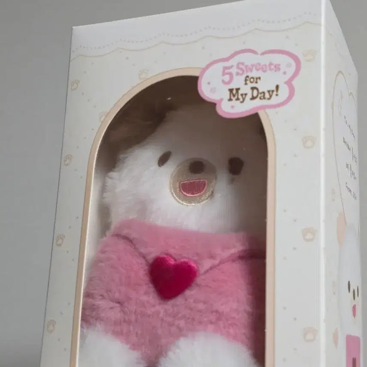 [BUNJANG] DAY6 Dowoon Plush Voice Doll / (미개봉 새상품) 데이식스 쁘띠멀즈 플러시 보이스 - 돈
