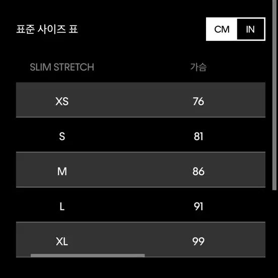 [BUNJANG] Calvin Klein CK Logo Black Short Sleeve T-Shirt / 캘빈클라인 블랙 반팔 티셔츠 CK로고 검정