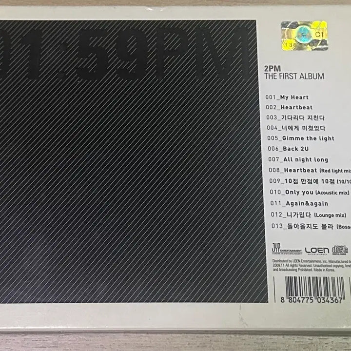[BUNJANG] 2PM 01:59PM Album CD / 2PM 01:59PM 앨범 CD 급처