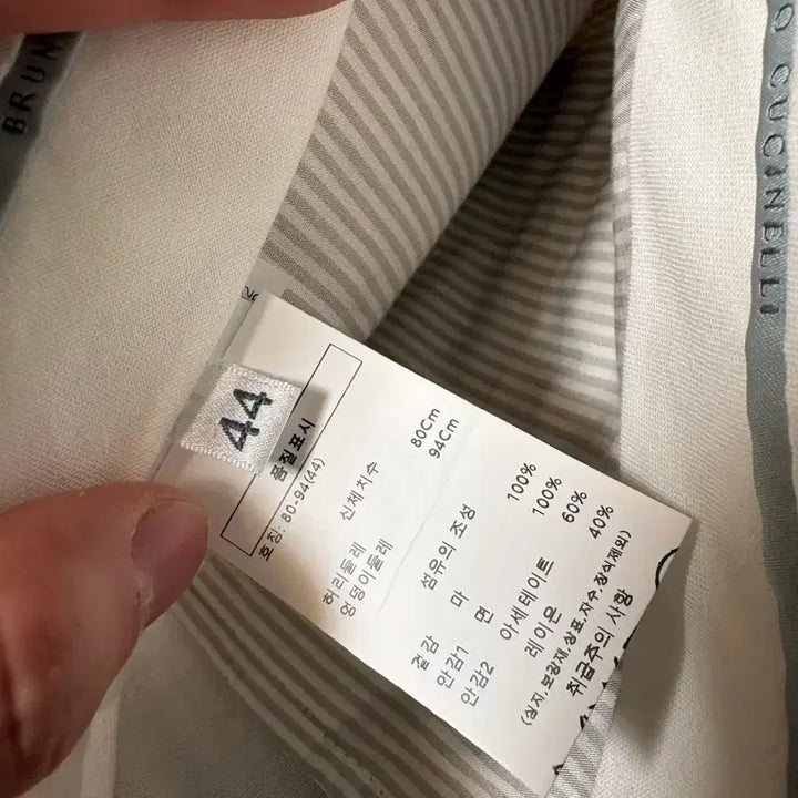 [BUNJANG] Brunello Cucinelli Linen Pants MP431E1520 / 브루넬로 쿠치넬리 MP431E1520 린넨팬츠