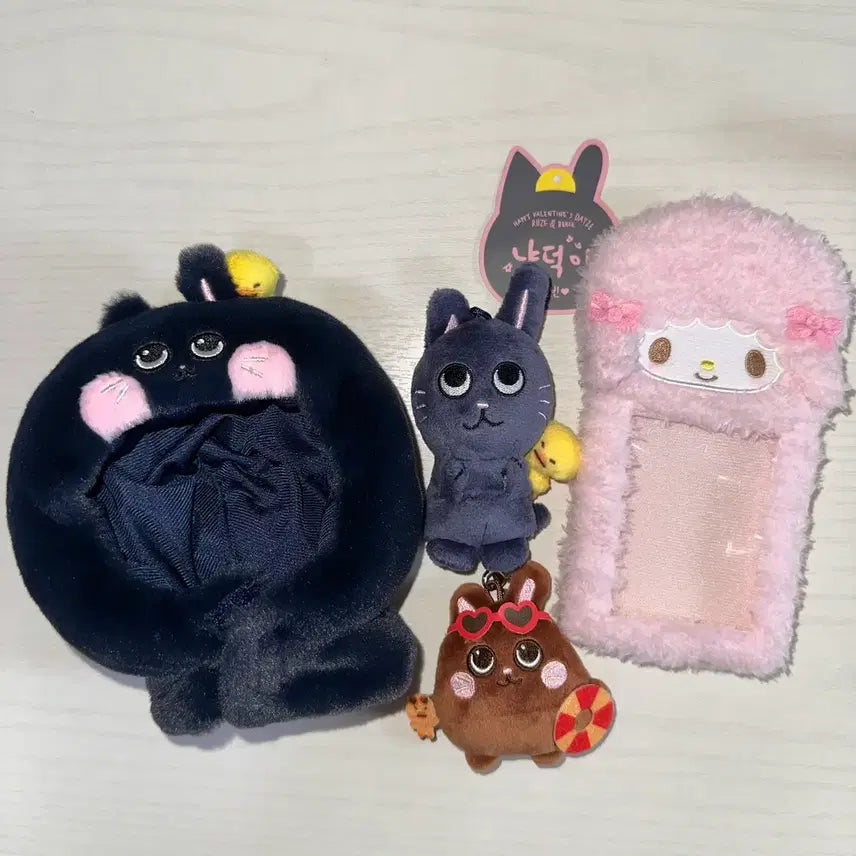 [SOLD OUT] 라이즈 원빈 토냥덕 양도