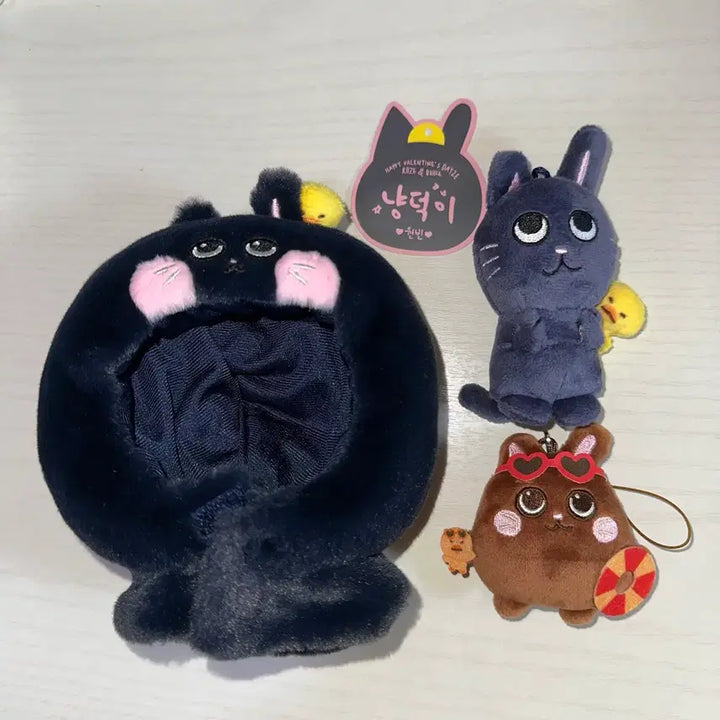 [SOLD OUT] 라이즈 원빈 토냥덕 양도