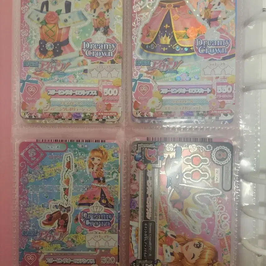 [SOLD OUT] 아이카츠 아이엠스타 아카리 일판 극장판카드