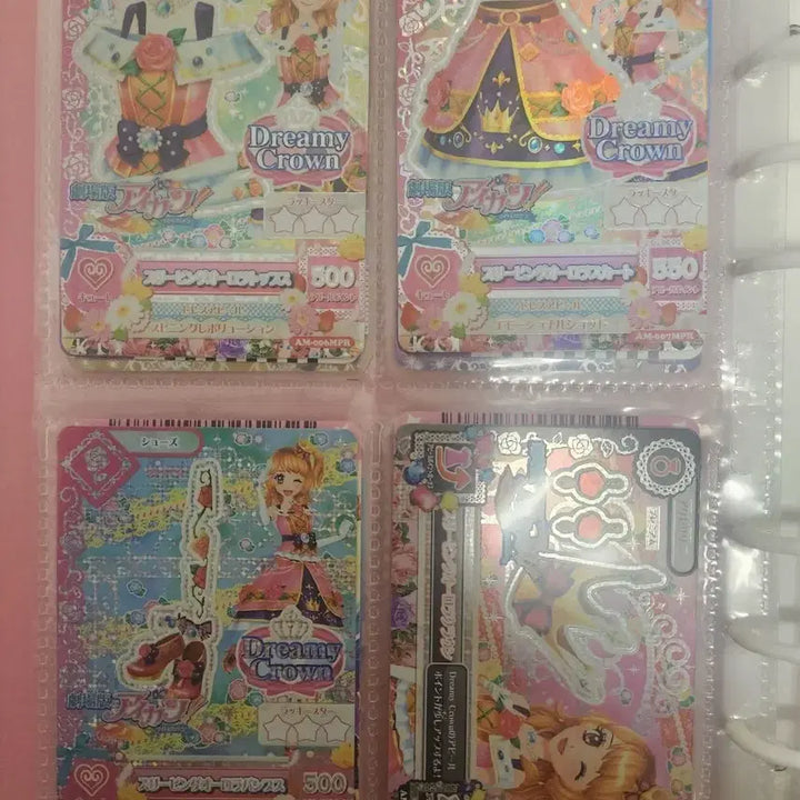 [SOLD OUT] 아이카츠 아이엠스타 아카리 일판 극장판카드