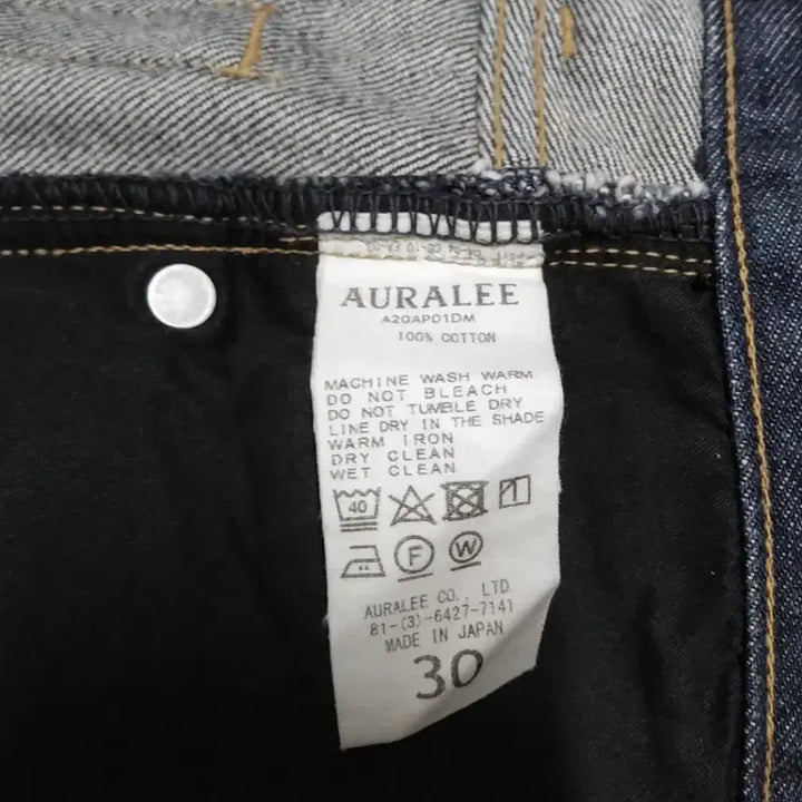 [BUNJANG] Auralee Hard Twist 5p Denim Jeans / [30] 오라리 하드트위스트 5p 데님 워싱