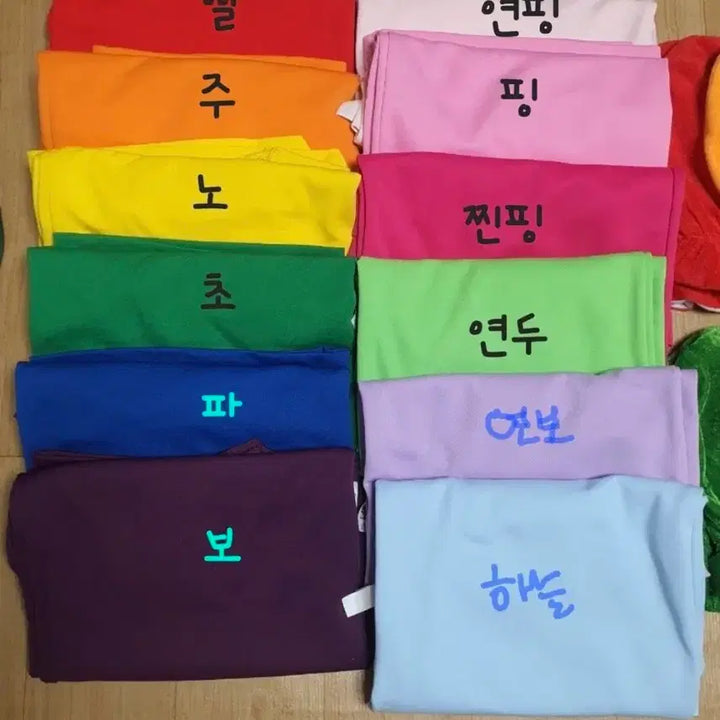 [BUNJANG] Candy Theme Costume Rental Full Set / 캔디컨셉의상대여 젤잘나가는 7세트 풀셋 15000