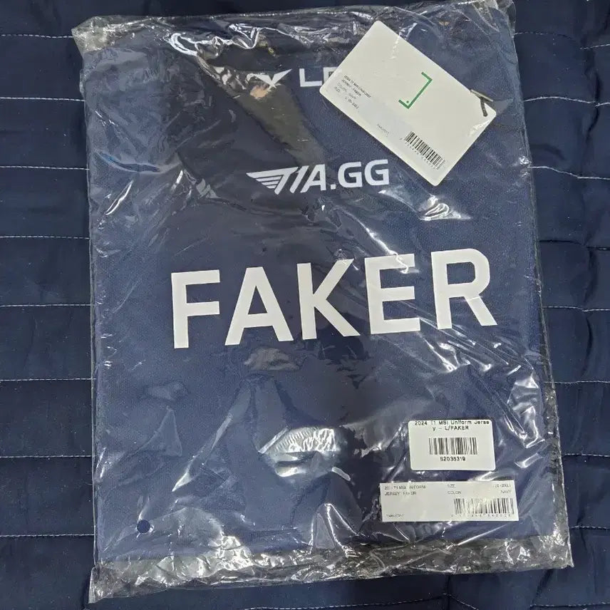 [BUNJANG] T1 Faker MSI Jersey L Size / 24 MSI T1 저지 페이커 마킹 L사이즈 미개봉