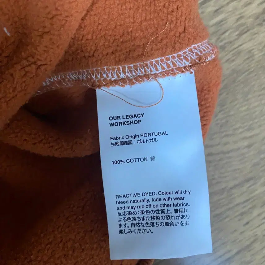 [BUNJANG] Our Legacy Workshop Hoodie Terrazzo Size 54 / 아워레가시 워크샵 후드 테라로사 54사이즈