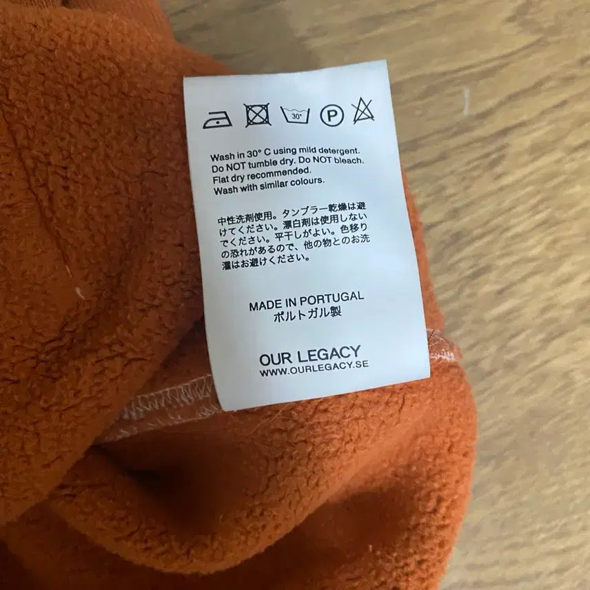 [BUNJANG] Our Legacy Workshop Hoodie Terrazzo Size 54 / 아워레가시 워크샵 후드 테라로사 54사이즈