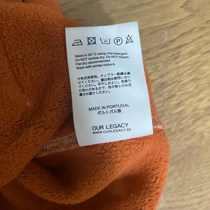 [BUNJANG] Our Legacy Workshop Hoodie Terrazzo Size 54 / 아워레가시 워크샵 후드 테라로사 54사이즈