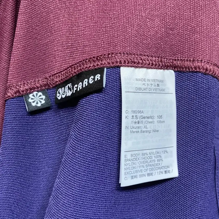 [SOLD OUT] 나이키 acg 선페어러 윈드브레이커 xl 퍼플