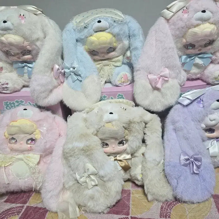[BUNJANG] Bamtoki 600 Rabbit Doll / 밤토끼 600
