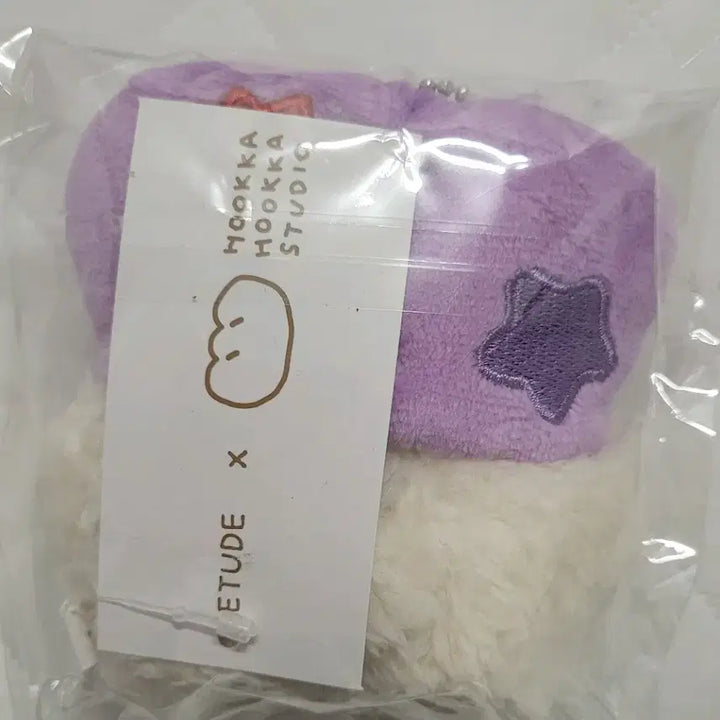 [BUNJANG] Etude Berry Keychain (Sealed) / (미개봉)에뛰드 무우우 베리 키링