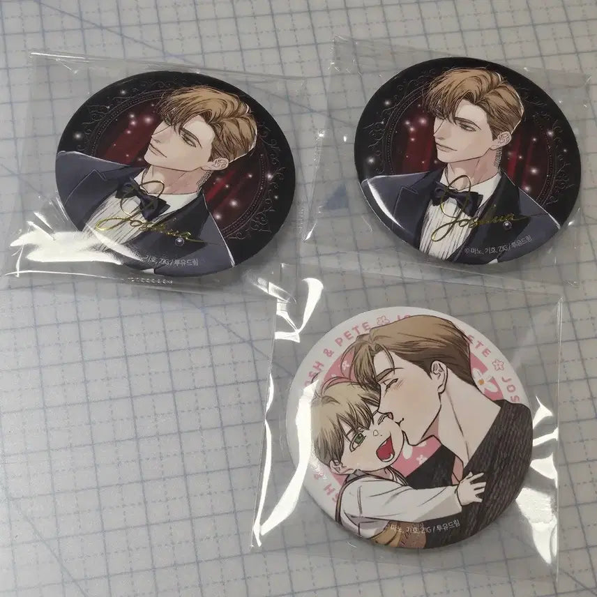 [BUNJANG] Fantazyt Kiss Me If You Can Joshua Can Badge Bundle Set / 판타지트 키스미이프유캔 키이프 조슈어 캔뱃지 일괄