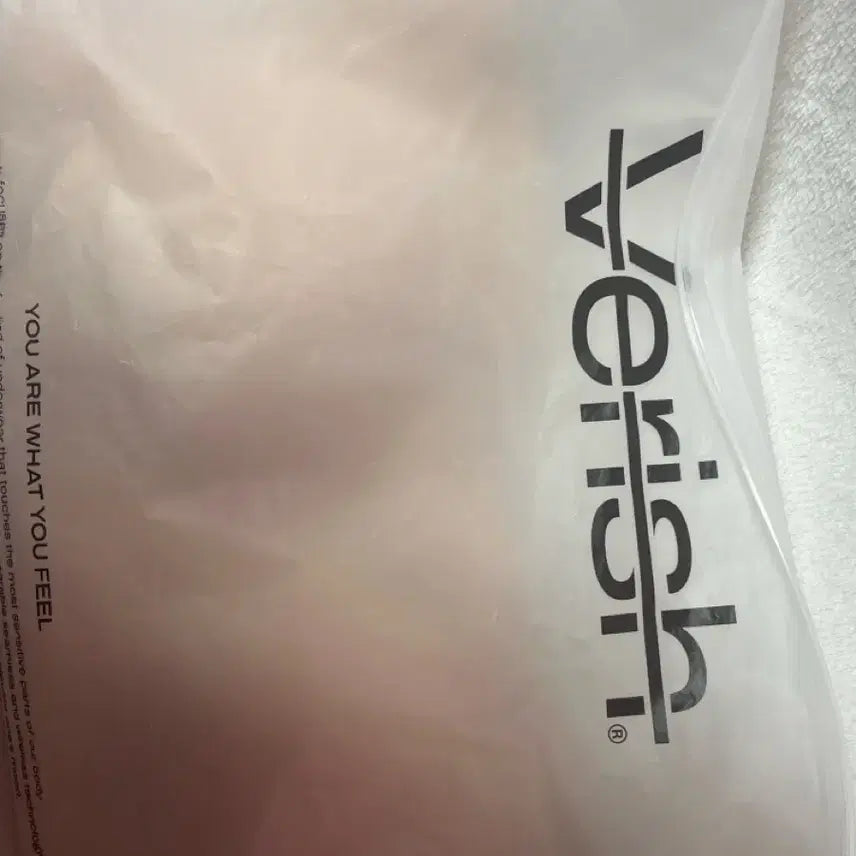 [SOLD OUT] 베리시 쿨핏 브라 오프숄더 베이지 S