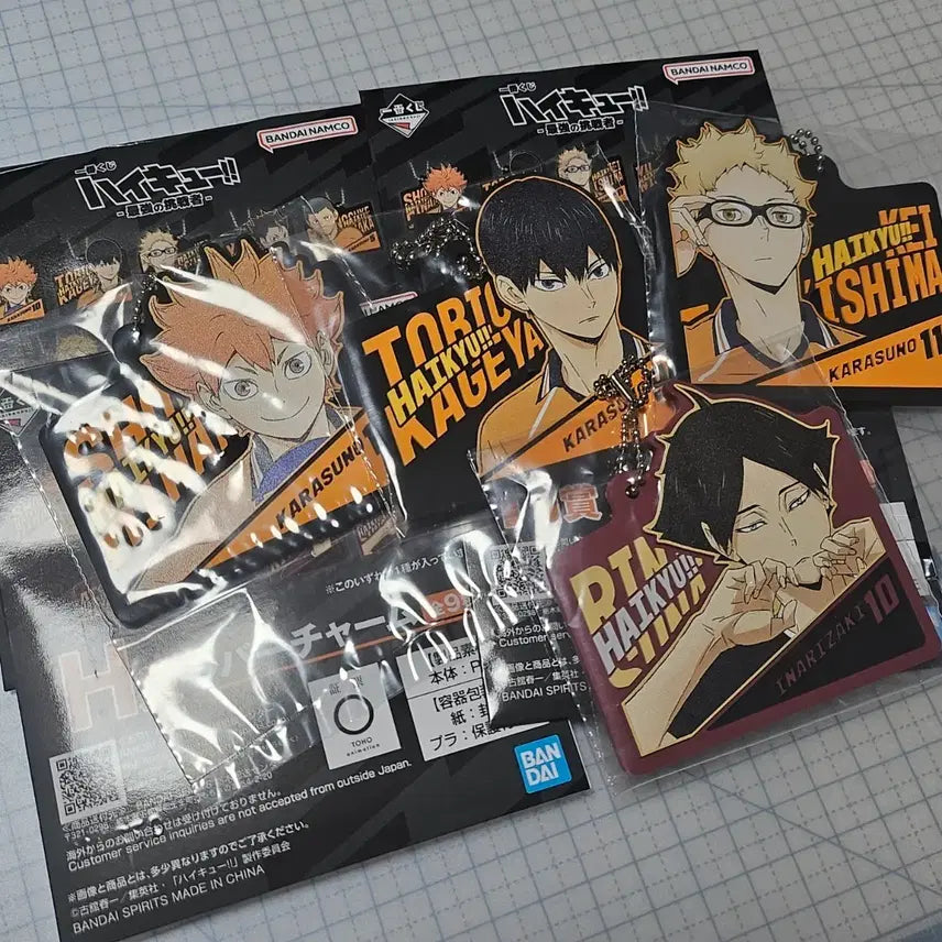 [BUNJANG] Haikyuu Kuji H Hinata Tsukishima Kageyama Inarizaki Bundle Set / 하이큐 쿠지 h상 히나타 츠키시마 카게야마 이나리자키 일괄