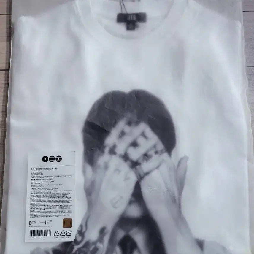 [SOLD OUT] BTS 정국 아리랑티셔츠