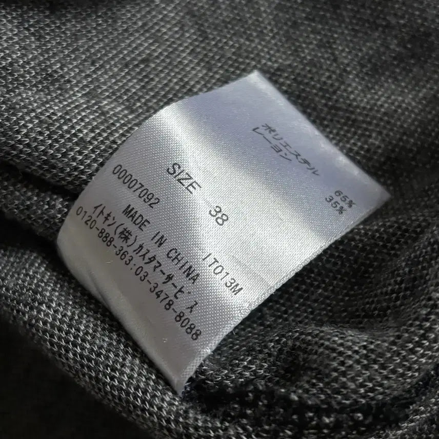 [BUNJANG] AVV Standard Vintage Check One-Piece Top / 일본빈티지 avv standard 체크 원피스 탑