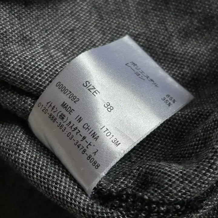 [BUNJANG] AVV Standard Vintage Check One-Piece Top / 일본빈티지 avv standard 체크 원피스 탑