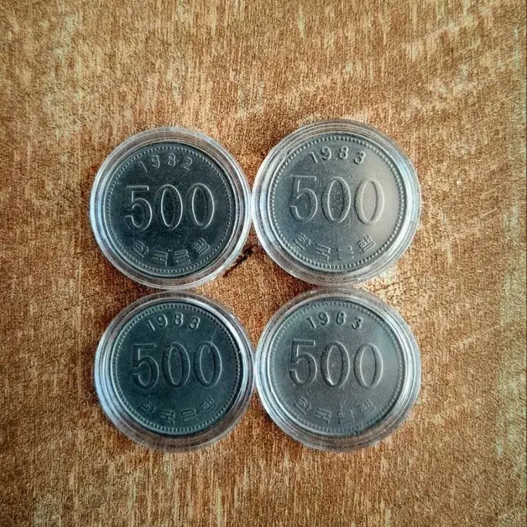 [SOLD OUT] 1982~3년 발행된 500원 동전
