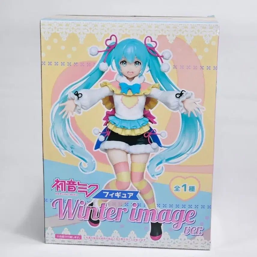 [BUNJANG] Taito Hatsune Miku Winter Image Figure / 타이토 하츠네 미쿠 윈터이미지