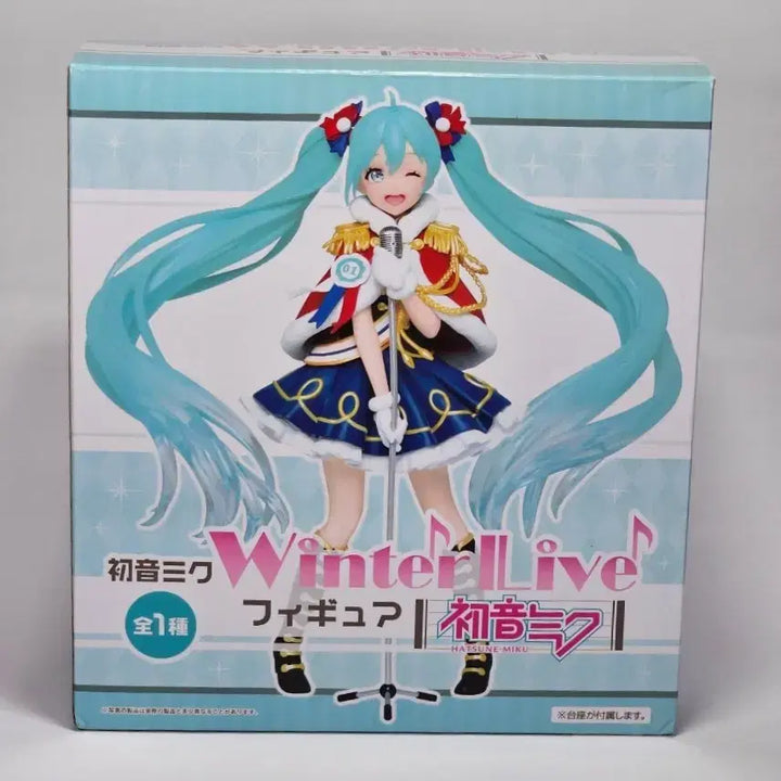 [BUNJANG] Taito Hatsune Miku Winter Live Figure / 타이토 하츠네미쿠 윈터 라이브