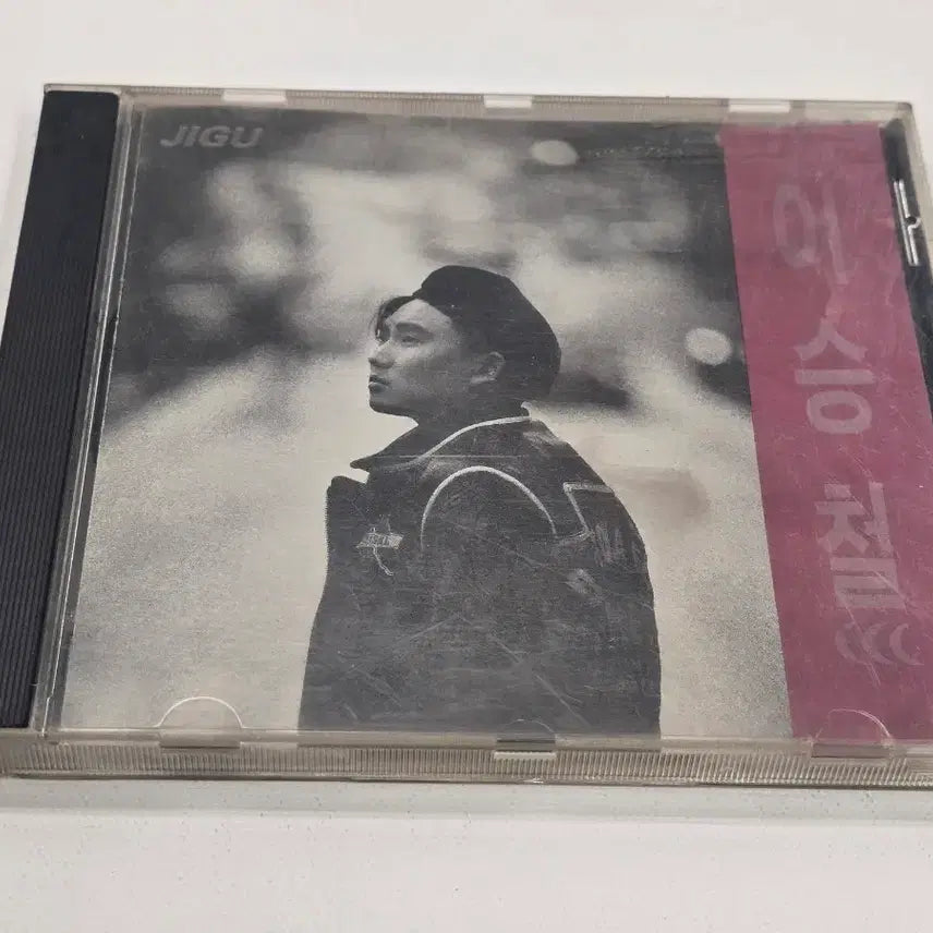 [BUNJANG] Lee Seung Chul 1st Album &
