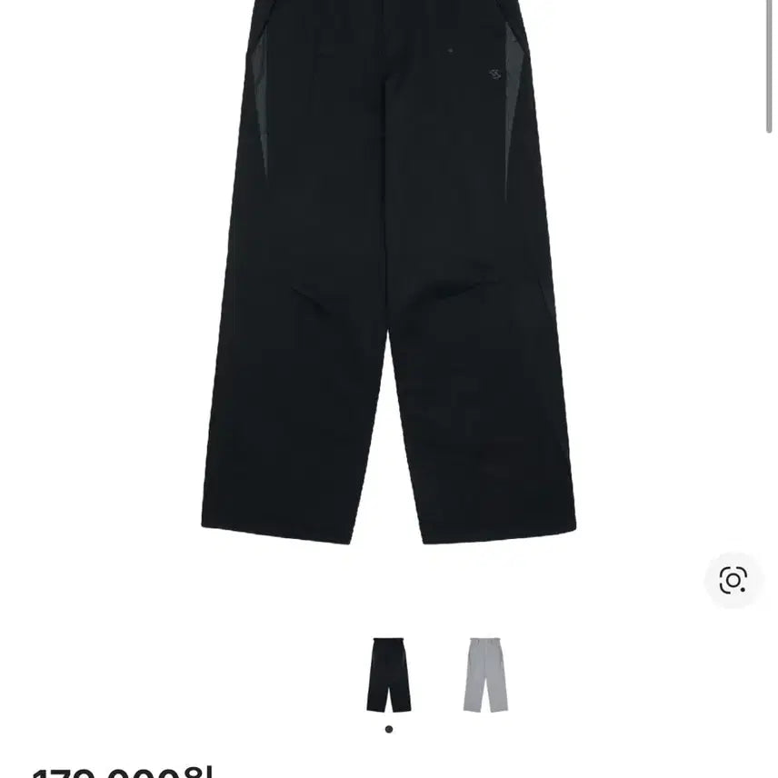 [SOLD OUT] 산산기어 Weld Patched Pants 패치드 팬츠 블랙 26ss
