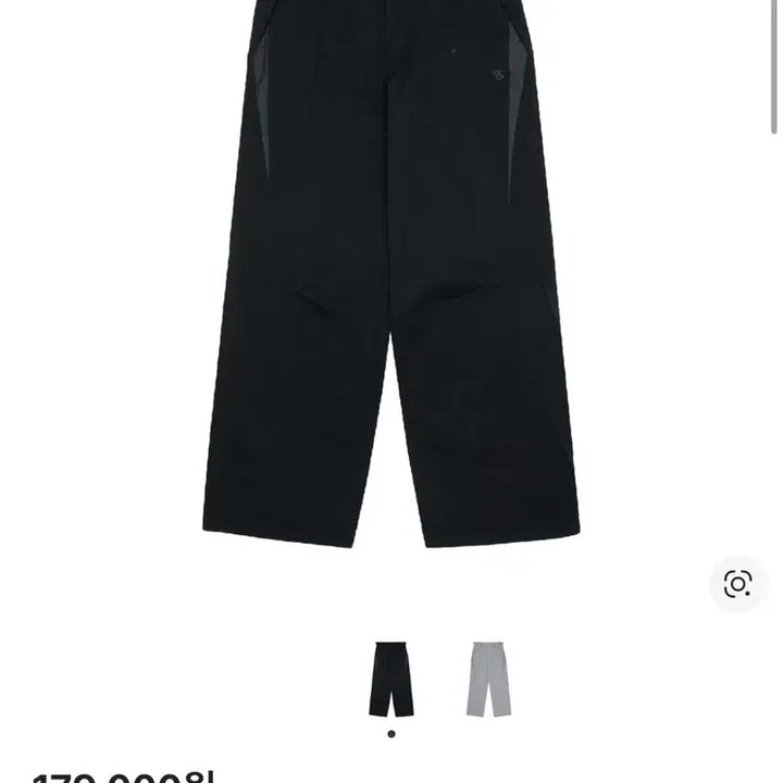 [SOLD OUT] 산산기어 Weld Patched Pants 패치드 팬츠 블랙 26ss