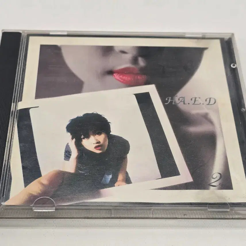 [BUNJANG] Ha.E.D 2nd Album CD &