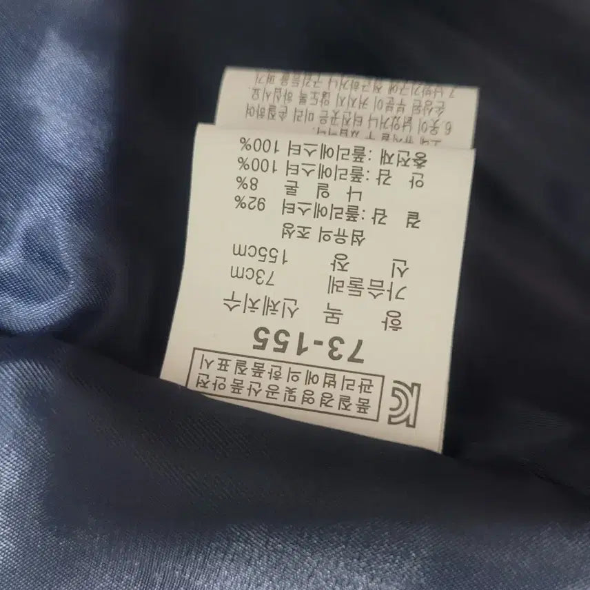 [BUNJANG] Split Flavor Camo Padded Vest / Split Flavor 카모 패딩 조끼