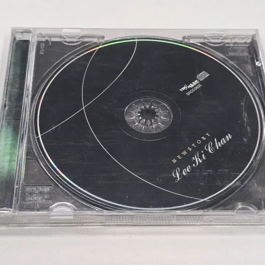 [BUNJANG] Lee Ki Chan 5th Album &