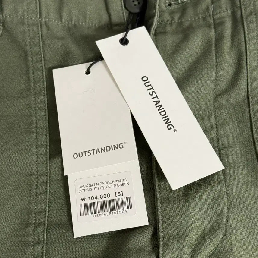 [SOLD OUT] 아웃스탠딩 퍼티그팬츠 30